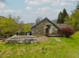 Culearn Mill