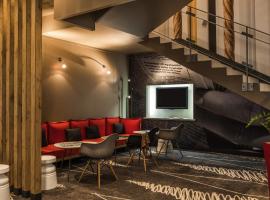 ibis Paris Montmartre Sacré-Coeur、パリのホテル