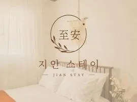 Jian Stay Bora
