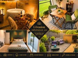 Studio en Gruyère - Grande terrasse privée 50m2 et Jaccuzi optionnel, hotel sa Hauteville