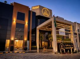 Luxury Night Hotel Al Yasmin, hotel u Rijadu