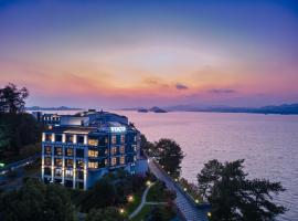 voco Thousand Island Lake by IHG, hotel a Chun'an