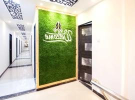 OYO Flagship Hotel Amardeep, hotel a Jālgaon