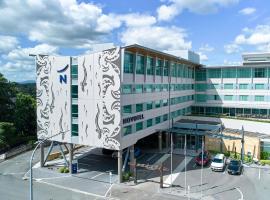 Novotel Tainui Hamilton, отель в Гамильтоне