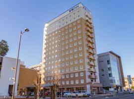 Toyoko Inn Tokorozawa-eki Nishi-guchi, hotell i Tokorozawa