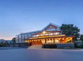 Tangshan Yipin Hot Spring Hotel