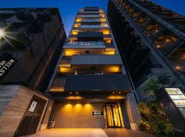 WELLSTAY Osaka Shinimamiya Station, hotel i Osaka