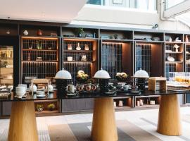 Rydges Canberra, отель в Канберре