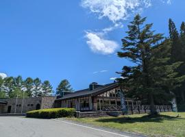 WHITE HOTEL GRAND HAKUBA, hotel Omacsiban