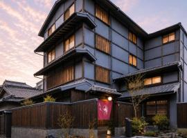 シーザー祇園CaesarGion, hotel di Kyoto