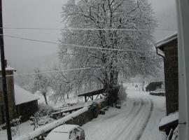 迪克斯- 奧克斯鄉村民宿，Saint-Martial的飯店