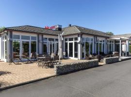 ibis Issoire, хотел в Исуар