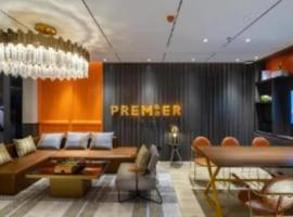 Premier City Comfort Hotel Suizhou Wuyue Plaza, hotell sihtkohas Suizhou