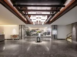 成都锦城原舍酒店