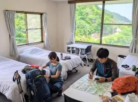 H,U,B Unzen - Vacation STAY 34847v
