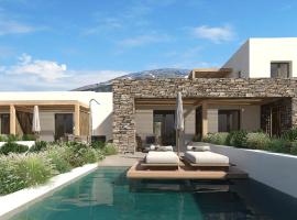 Parian Chronicle Hotel Paros, Destination by Hyatt、カンポスのホテル