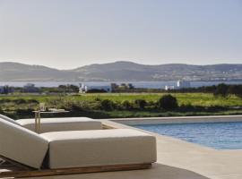 Parian Chronicle Hotel Paros, Destination by Hyatt, hotel en Kampos