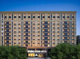 Atour Hotel Urumqi Airport Degang Wanda, hótel í Ürümqi