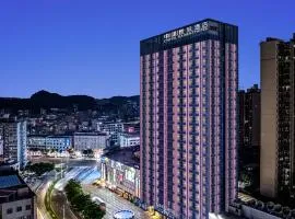 东莞虎门中濠悦际酒店CNHOL RADIENT HOTEL Dongguan Humen