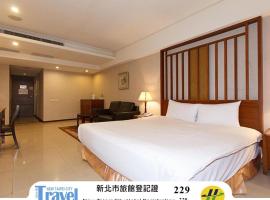 SLV Hotel Group-SLV Business Hotel, hotel v destinaci Zhonghe