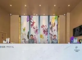 Lavande Hotels· Guiyang Huaxi Tongshijie