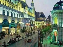 7 Days Inn Harbin West Railway Station