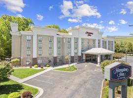 Hampton Inn Salem, hotel in Salem