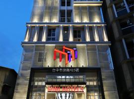 MINI HOTELS (Taichung Station Branch)، فندق في تايتشونغ