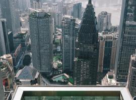 The Westin Chongqing Liberation Square، فندق في تشونغتشينغ