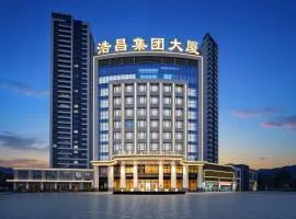 Atour Hotel Zhongshan Bo'ai Road Torch Development Zone