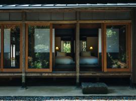 Hotel Raccan, hotel di Shibushi