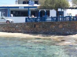 O Fotis, hotel romántico en Agios Prokopios