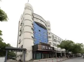 VX Hotel Wuxi Lingshan Scenic Area