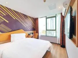 IU Hotel Guangzhou Sun Yat-Sen University Zhujiang Swimming Center