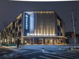 Palace Hotel (Huilong Guandong Street Subway Station LONG Street)