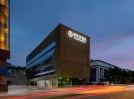 Langlizi Hotel Chengdu Chunxi Road Wenshuyuan Subway Station Branch