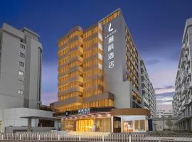 Lavande Hotels · Guangzhou Yuexiu International Convention Center Xiaobei Metro Station Branch
