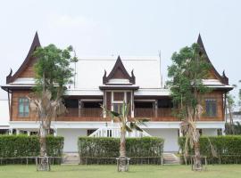 Suanpalm Farmnok – hotel w mieście Ban Khao Khwai Hak