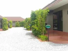 Donsak Ville