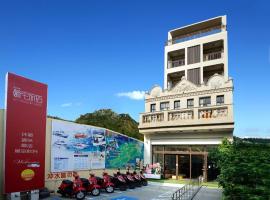 Su Inns Hotel, hotel v destinaci Siao Liou-čchiou