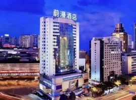 Weiman Hotel (Dongmen Old Street Subway Station Branch)