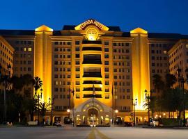Automate NRM Hotel 1 - IT USE ONLY, ξενοδοχείο σε Chomoni