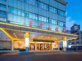 Yunfeng Hotel (Shanghai Jing'an Temple)