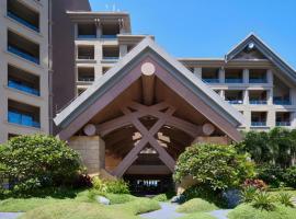 Artel Xinghai Resort Shanwei Jintingwan, Hotel in Wutongkeng