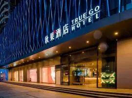 TrueGo Hotel - Shenzhen Convention and Exhibition Center Gangxia Subway Station