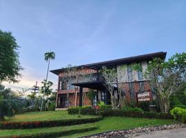 Sangklakiri Resort, Hotel in Sangkhla Buri