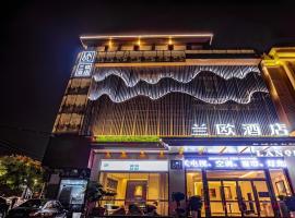LANO Hotel Hubei Jinzhou Jinzhou District East Gate of Ancient city, hotel em Caoshi