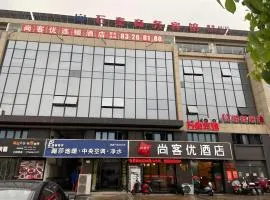 Thank Inn Hotel Jiangsu Taizhou Xinghua Bus Station