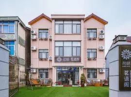 Floral Hotel · Shanghai Pudong New Area Mingyu