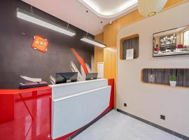 Thank Inn Hotel Guangzhou Zengcheng Gualv Plaza, hotel sa Zengcheng